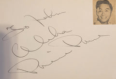 Cat. #002033231:  PONCIE PONCE