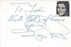 Cat. #002184:  LAYA RAKI