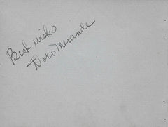 Cat. #00167322:  DORO MERANDE